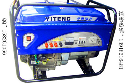 供應(yīng)8千瓦應(yīng)急空調(diào)小型汽油發(fā)電機