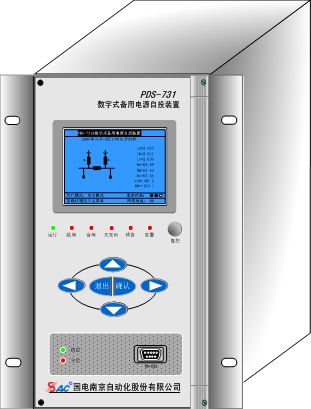 國(guó)電南自自動(dòng)控制裝置