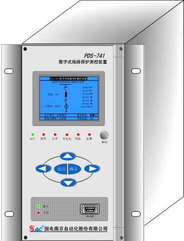 南自PDS-743A數(shù)字式電容器保護(hù)測(cè)控裝置