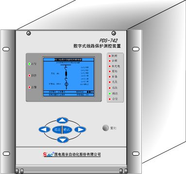 鋼鐵廠制氧廠用中壓綜保