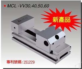 臺灣米其林超精密工具萬力平口鉗批士MCL-VV30