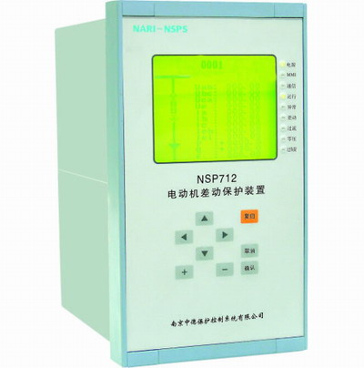 南京中德NSP-551TPT保護(hù)裝置