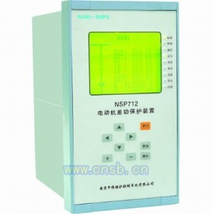 供應(yīng)南京中德NSP-552M電動(dòng)機(jī)保護(hù)裝置