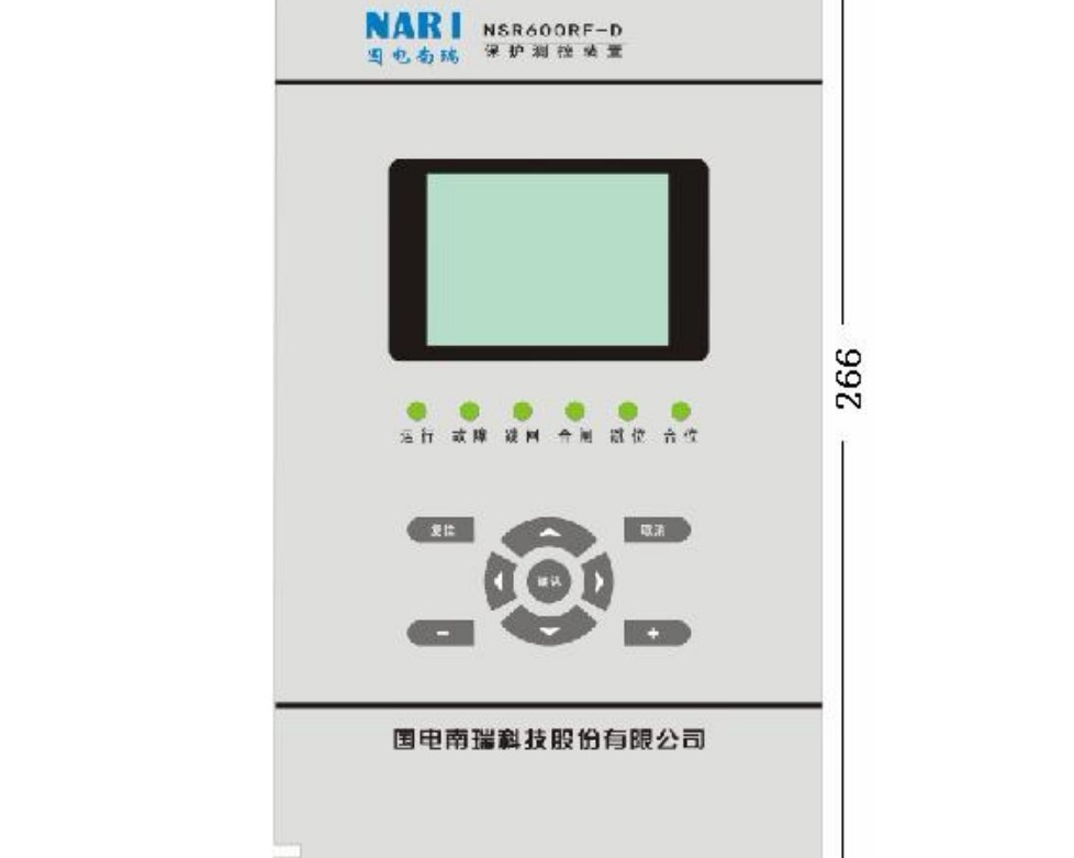 國電南瑞高壓成套NSR621RF-DOX線路保護測控裝置