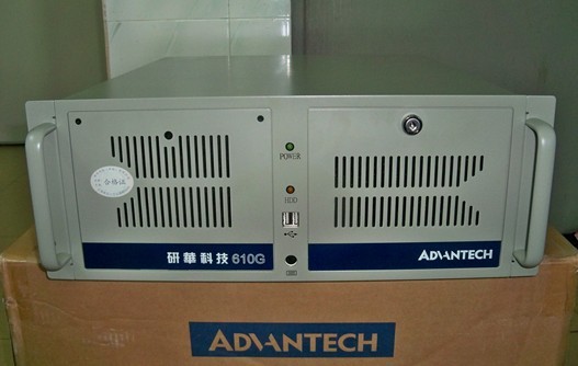 研華工控機IPC-610G新疆現(xiàn)貨廠價銷售