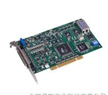 研華PCI-1741北京數(shù)據(jù)采集卡正品全國(guó)特價(jià)