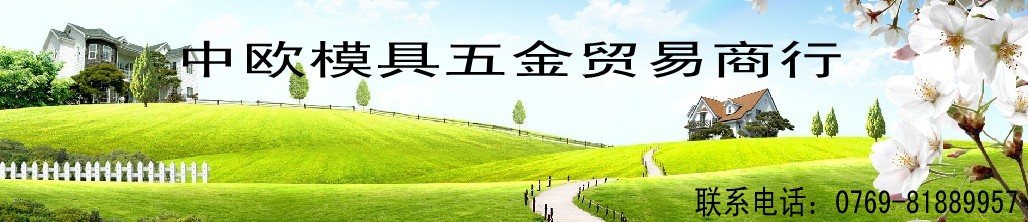 進(jìn)口彈簧鋼高強(qiáng)度高性能彈簧鋼棒 60SI2Mn化學(xué)成分