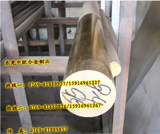 耐腐蝕磷銅板材QSn6.5-0.4磷銅進(jìn)口美鋁合金帶