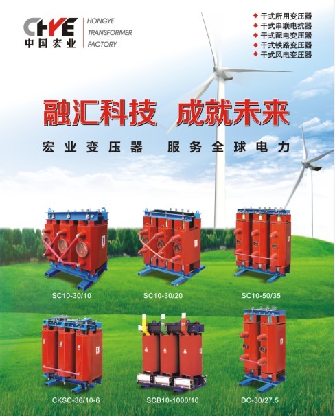 供應(yīng)CKSC-18/10-6%電抗器