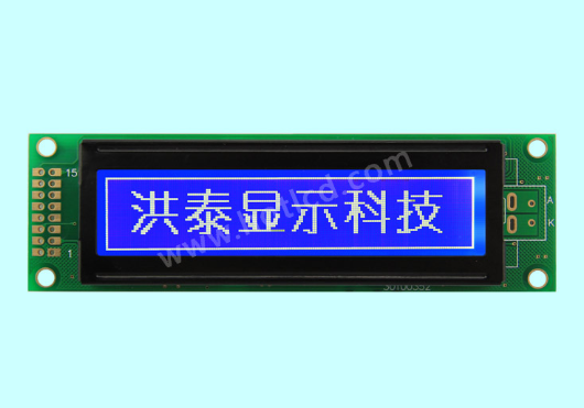 深圳LCD工廠模組工廠160*32 點(diǎn)陣液晶模組/HTM16032B