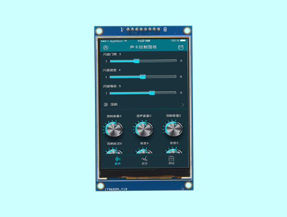 3.5寸TFT液晶模組4-Line SPI串口TFT035C1HVS4LN8D平方轉矩型