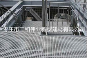 萊蕪污水廠玻璃鋼格柵 萊蕪污水處理廠格柵 萊蕪污水處理格柵作用