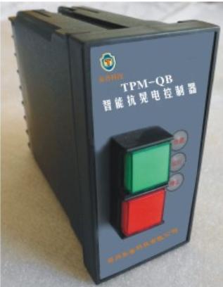 泰普科技抗晃電保護(hù)控制器TPM-QB