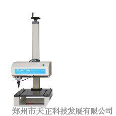 輪轂打標機 車轂打標機 汽車輪轂打號機