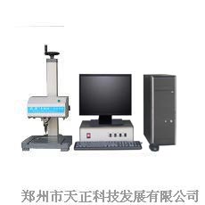 銘牌打標機 金屬打標機 標牌打標機 標牌打號機