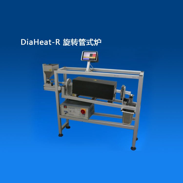 DiaHeat-RD(zhun)ʽtʯʽ늟t