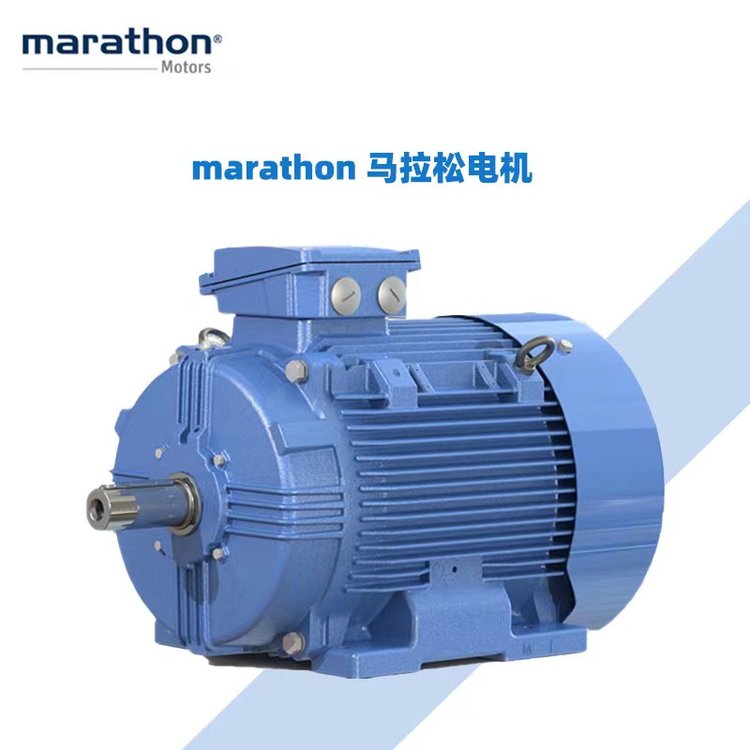 MARATHON感應(yīng)器接線板集塵器電容啟動馬達單相電機5KC33MN2502BX