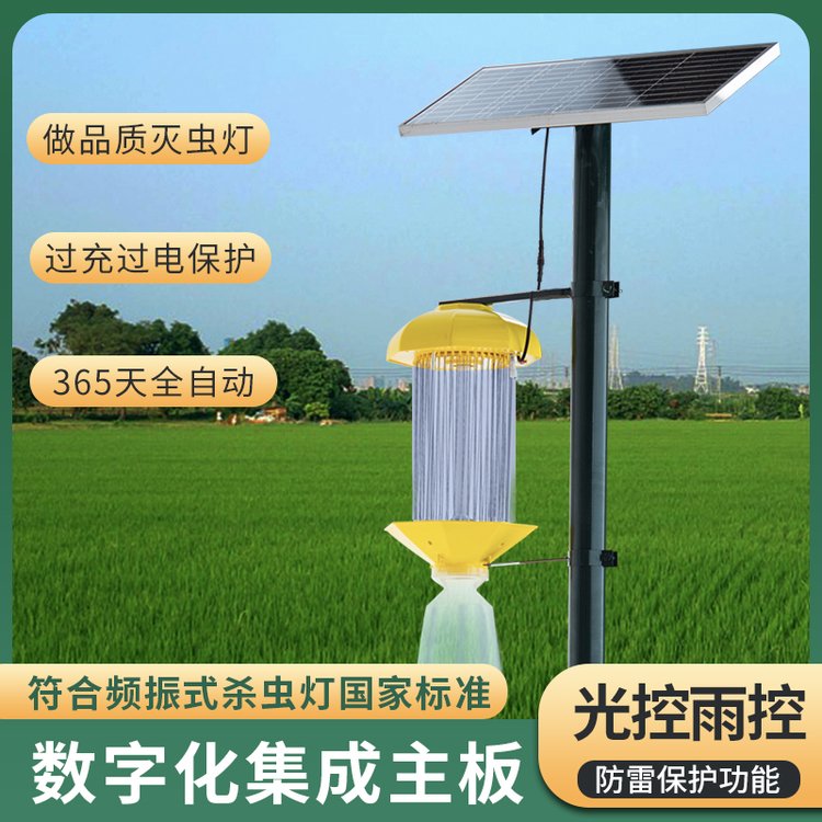 三百里戶(hù)外照明太陽(yáng)能燈新農(nóng)村市政道路工程鋰電感應(yīng)路燈廠(chǎng)家