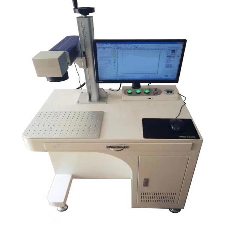 宇通激光打碼機手持激光打標(biāo)機金屬打碼機工藝品打標(biāo)機工件零部件標(biāo)記機