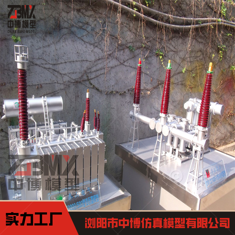 GIS組合開(kāi)關(guān)斷路電器3D打印展示模型中博高壓開(kāi)關(guān)柜仿真模型設(shè)計(jì)