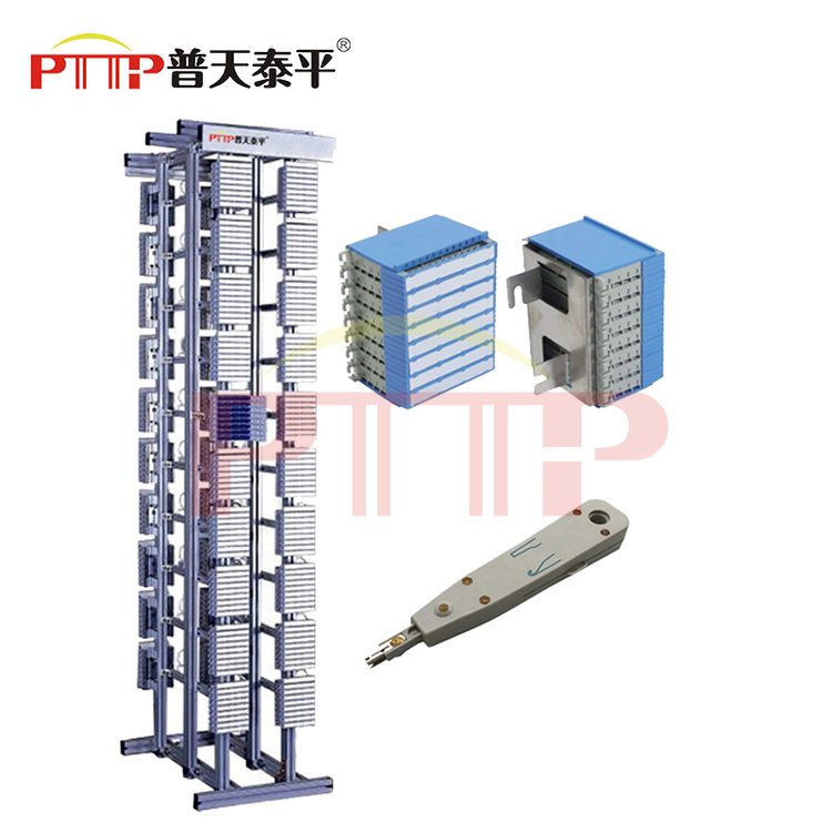 PTTP普天泰平MPX01-120型（768系統(tǒng)敞開(kāi)式雙面配線架）