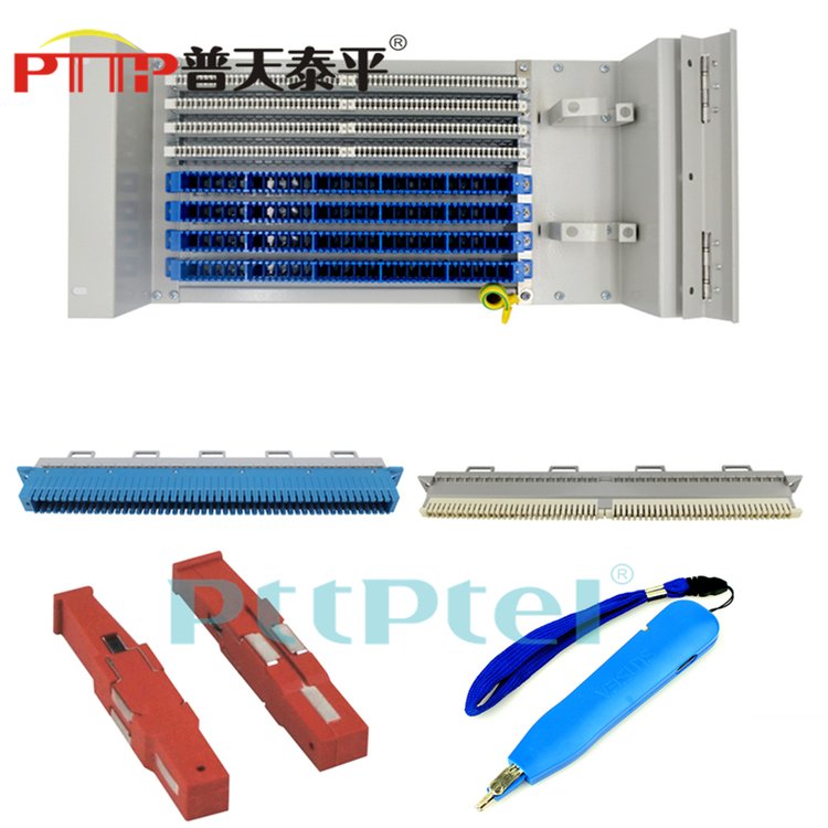 PTTP普天泰平M19-E型音頻總配線架100回線 128回線MDF\/VDF型防雷配線單元