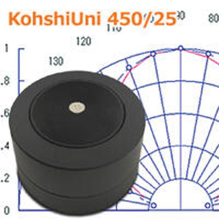 日本atto用絕對(duì)值測(cè)量校準(zhǔn)，光子測(cè)量參考LED光源PhotonUni450