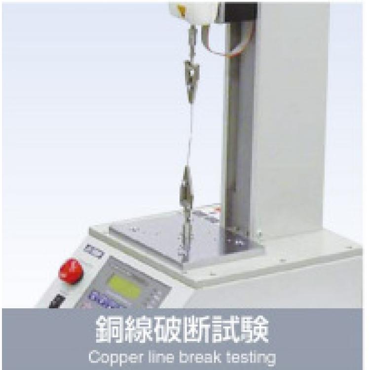 電線破斷試驗機日本太陽科學物性測定儀CR-100質(zhì)構儀