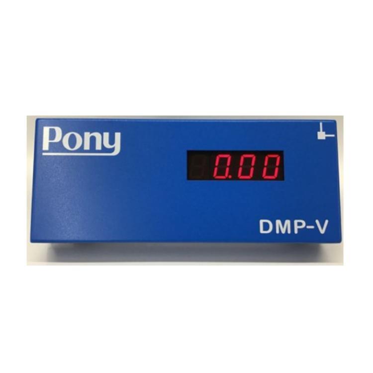 日本ponyindustry透射密度計DMP-V