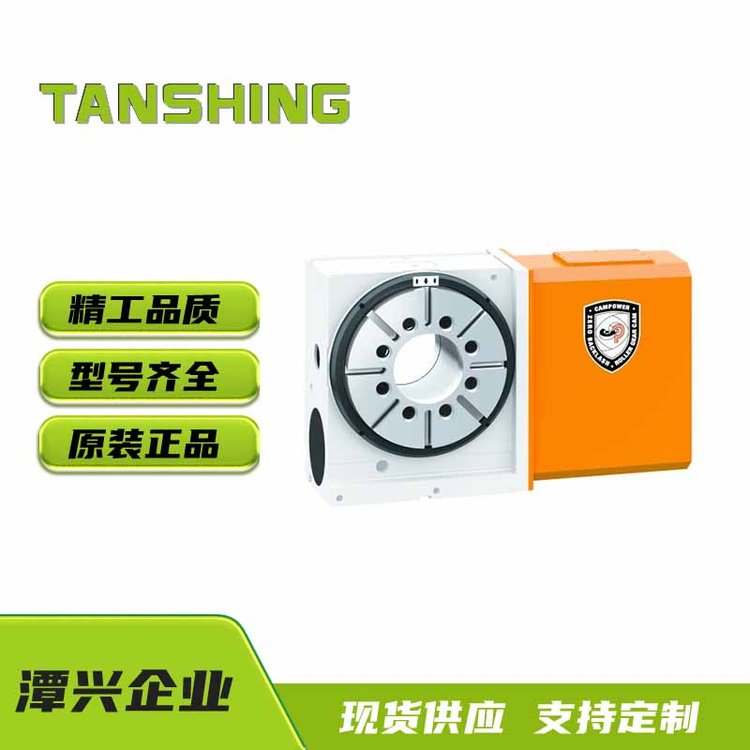 康普滾子凸輪分度盤(pán)1\/180減速比150kg工件負(fù)載210mm中心高度