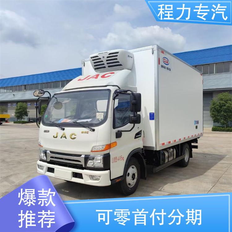 江淮帥鈴4.2米冷藏車(chē)重汽3米73米8160馬力不超重冷鏈車(chē)