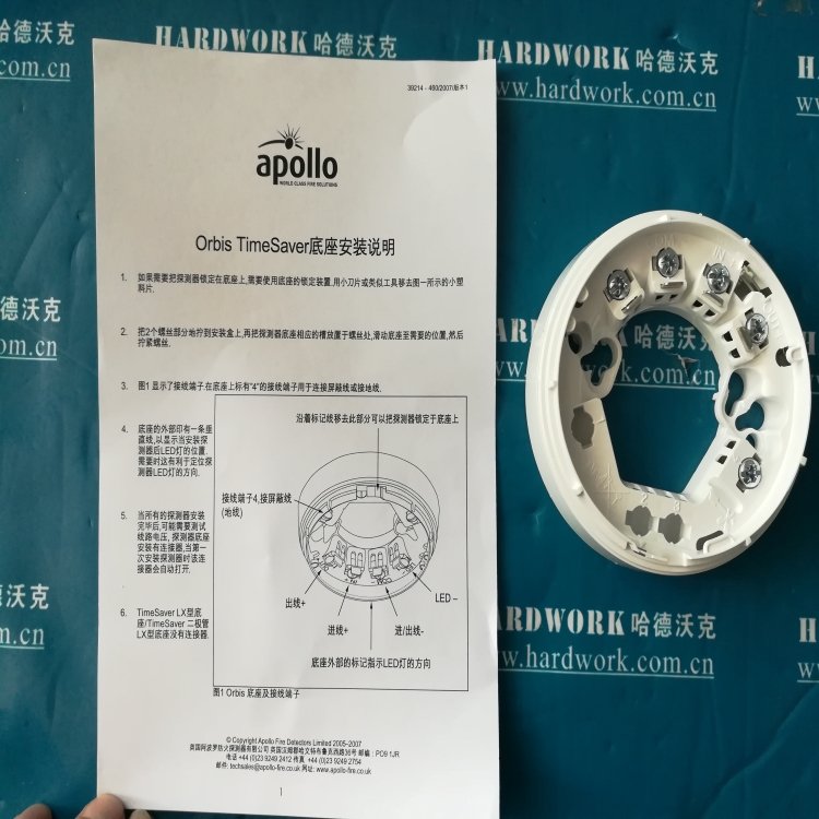 進口Apollo阿波羅探頭防水底座45681-218APO