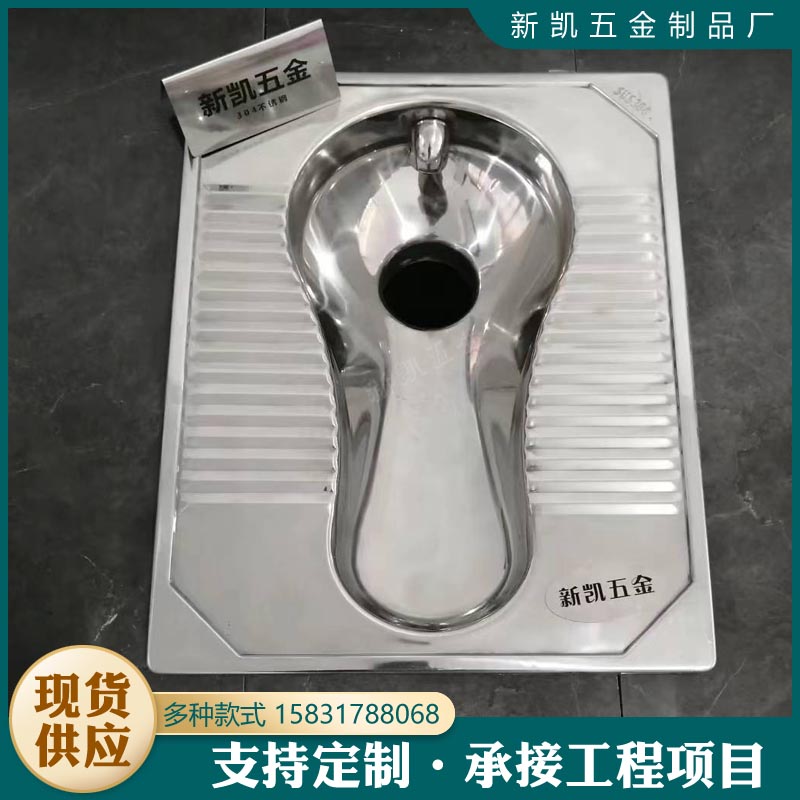 公廁不銹鋼一體后排蹲便器后沖水304加厚材質(zhì)工程廁具蹲坑