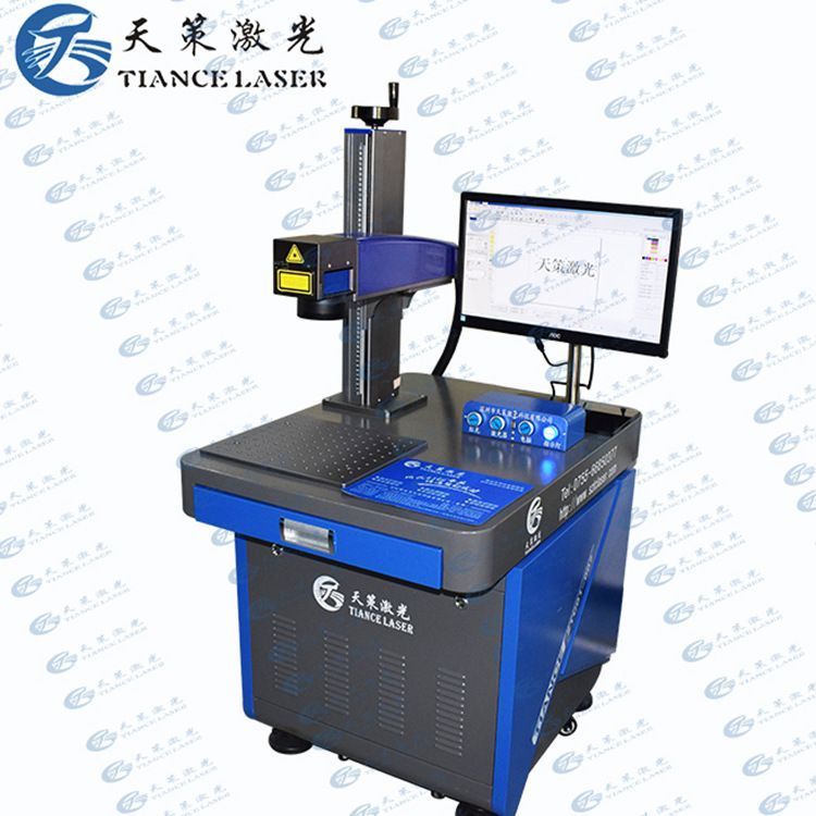 五金工具激光鐳雕機激光打標機醫(yī)療器械激光鐳射機,激光打印機