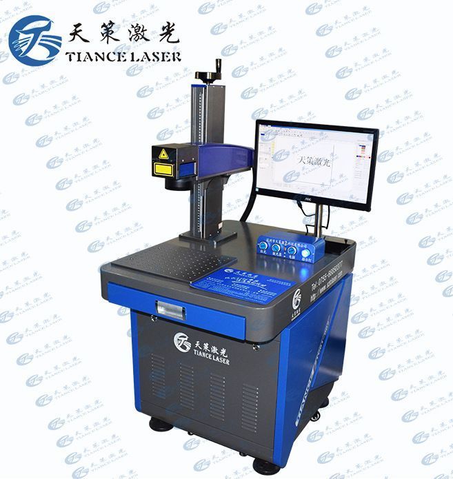 電子體溫計激光刻logo器械激光打標機激光鐳雕機鐳射打碼機