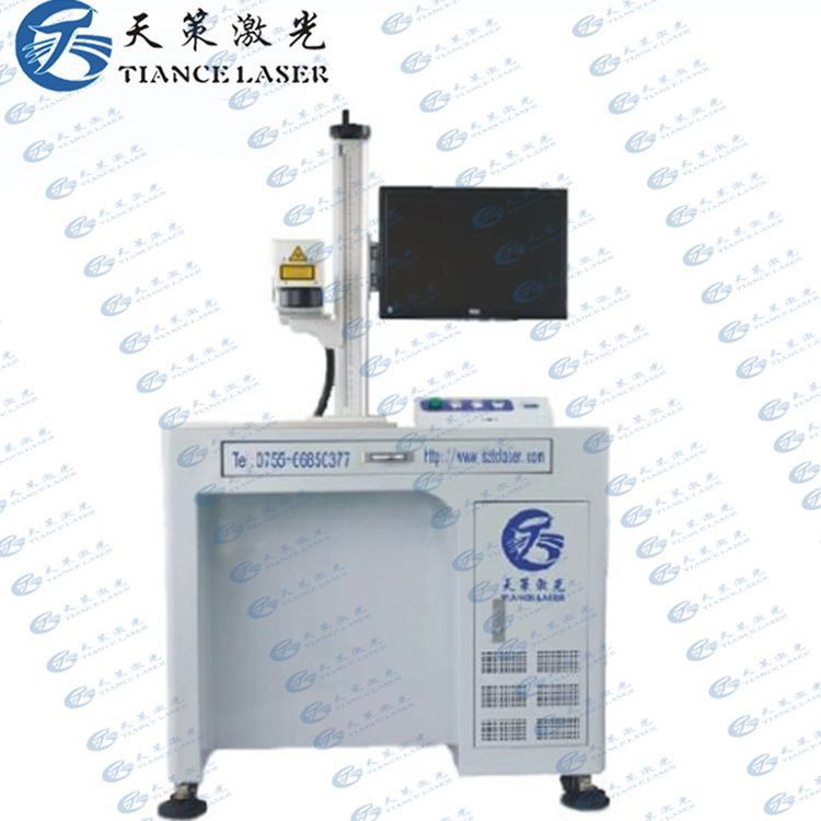 光纖金屬激光鐳雕機高精度激光打標機自動噴碼機