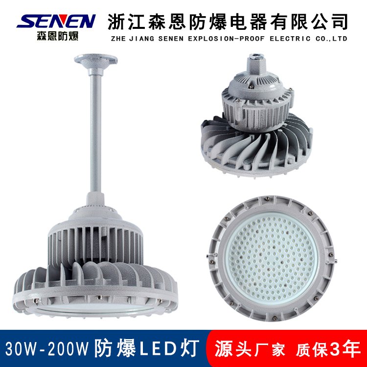 ͅ^(q)ڷo(h)ڟ͹ޅ^(q)led60w