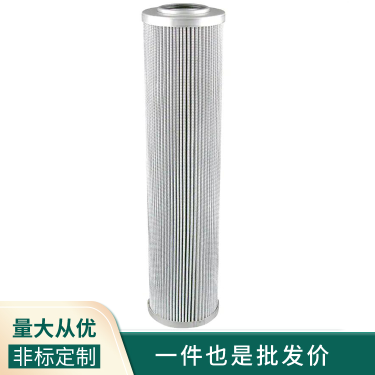 礦山工程機(jī)械HC9604FKP13H潤(rùn)滑油濾油機(jī)保護(hù)濾芯耀鼎