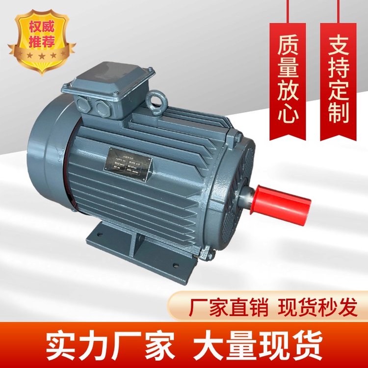 小型永磁發(fā)電機(jī)三相交流低速10ｋｗ300rpm現(xiàn)貨