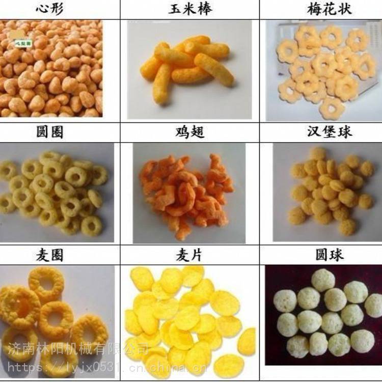 膨化食品設(shè)備，膨化食品生產(chǎn)線，濟(jì)南林陽(yáng)膨化食品生產(chǎn)機(jī)械