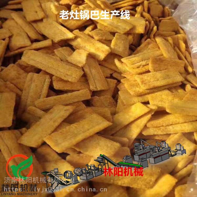 膨化鍋巴生產(chǎn)線，鍋巴加工設(shè)備，膨化鍋巴加工機(jī)械，膨化鍋巴設(shè)備