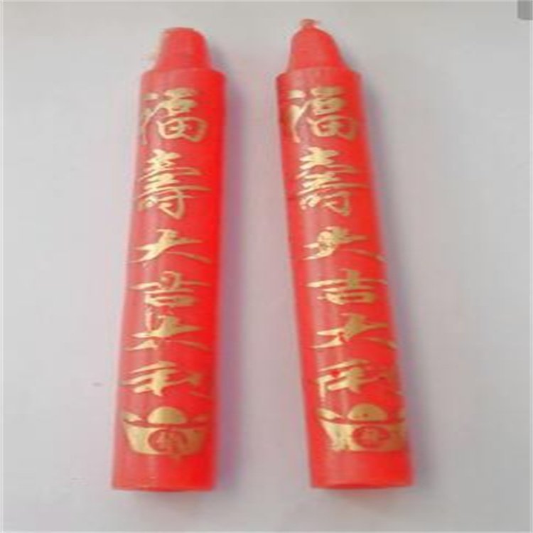 生日蠟燭紅蠟燭印字燙字機(jī)燙香機(jī)源頭廠家專(zhuān)業(yè)制造赤那印刷機(jī)械