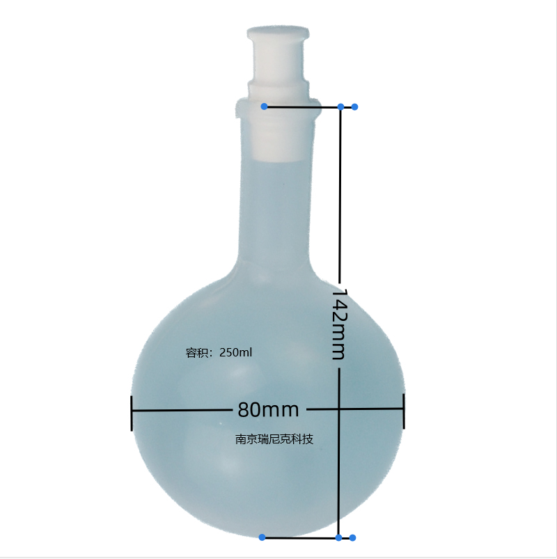 PFA燒瓶250ml單頸24口耐腐蝕聚四氟乙烯塑料無(wú)金屬透明反應(yīng)瓶