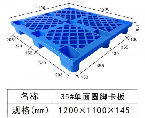 折疊膠箱懷集縣防靜電膠箱