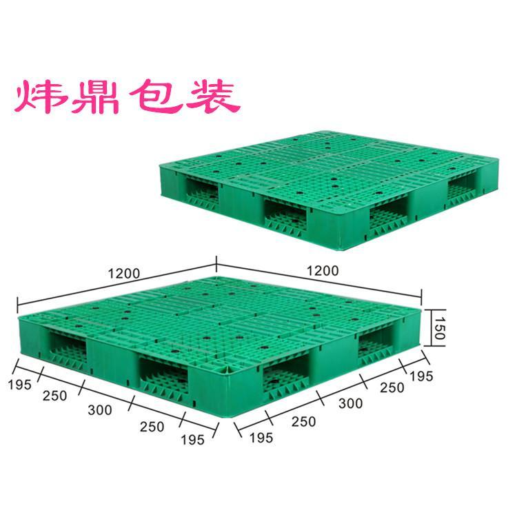 汕頭市折疊膠箱連山壯族瑤族自治縣防靜電膠箱