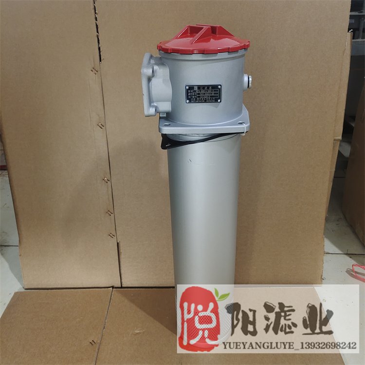 山東臨沂黎明液壓油過濾器濾芯型號RFA-1005L現(xiàn)貨銷售