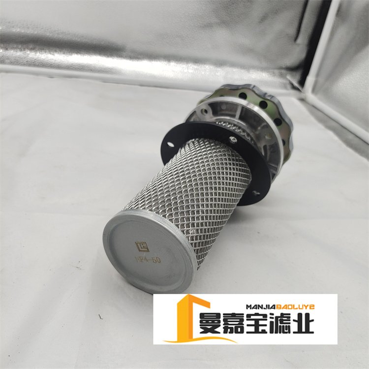 黎明空氣呼吸器濾芯EF4-50EF3-40EF7-100泵車發(fā)電機組濾清器