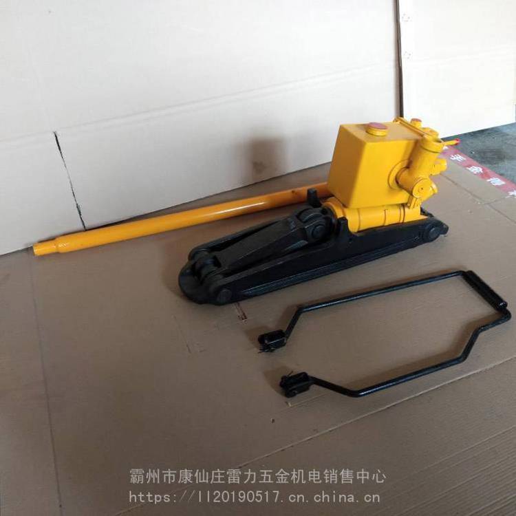 鋼軌道岔起撥道器YQB-250型手動(dòng)液壓起撥道器鋼軌維護(hù)千斤頂雷力