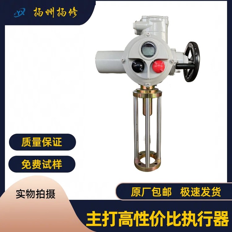 溫州電動調節(jié)閥電裝F-DZW05L12一體化結構