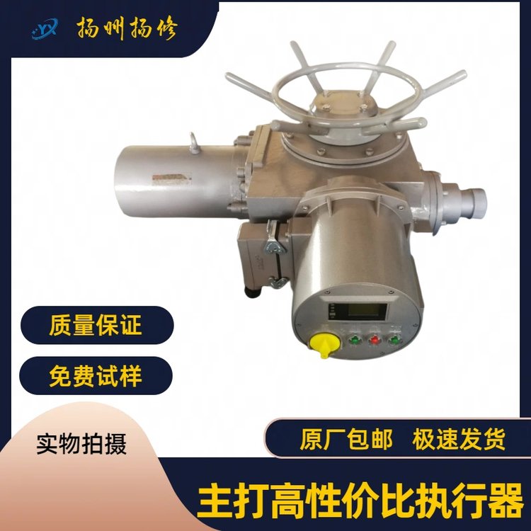 供應(yīng)揚(yáng)修電力設(shè)備F-DZW90智能電動(dòng)執(zhí)行機(jī)構(gòu)帶手操器